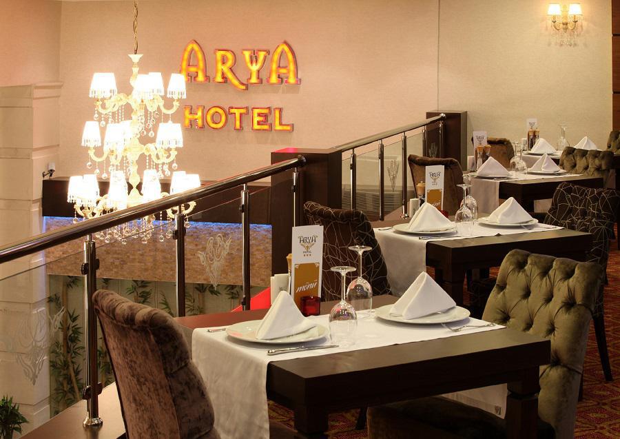 Arya Hotel Sakarya Sakarya  Eksteriør billede